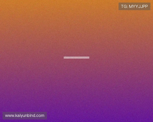 开运入口：揭秘开运风水与生活中的实际运用