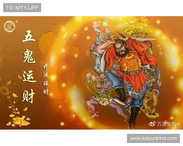 开运体育官网入口下载官方渠道，确保安全稳定，快速进入精彩游戏世界