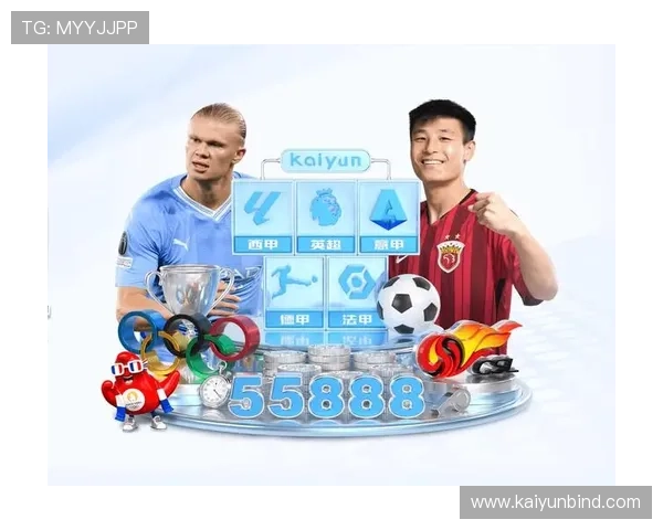 探索开云体育网页入口，享受实时体育赛事最新资讯