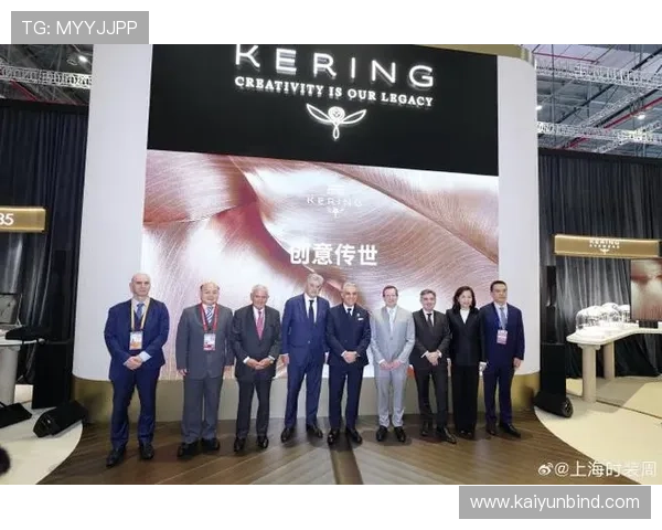 探索开云集团旗下品牌的历史背景与发展现状