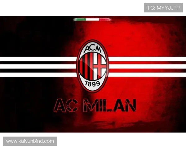 未来开云体育投注与ac米兰合作的潜在发展方向及其对足球产业的深远影响