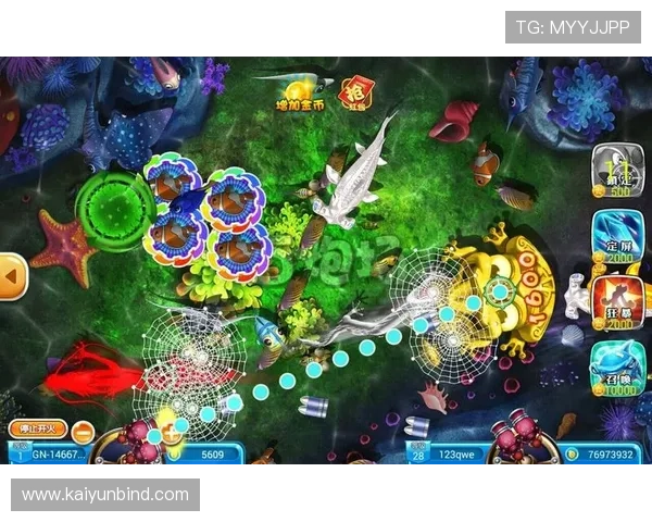 开云娱乐游戏种类丰富多样，满足不同玩家的娱乐需求和个性化体验