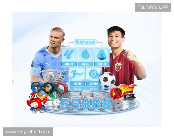 开运体育网址注册流程详解，助你轻松开启体育娱乐新体验