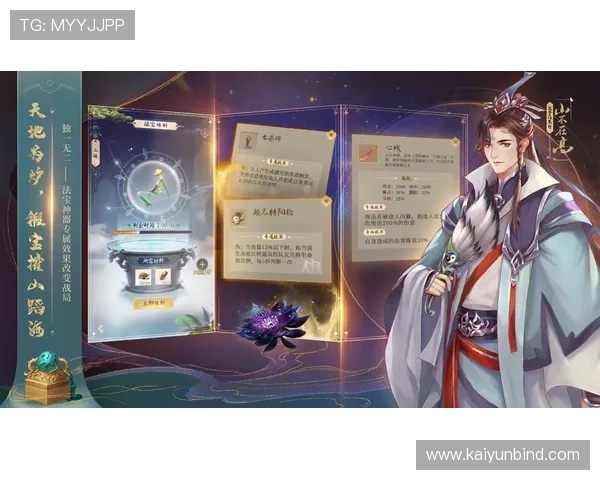 开云九游娱乐官方手机版安全可靠，保障玩家个人信息与资金安全，尽情享受无忧游戏体验