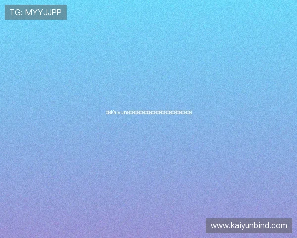 开云Kaiyun电游官网为足球迷提供最全世界杯赛事直播与精彩瞬间回放